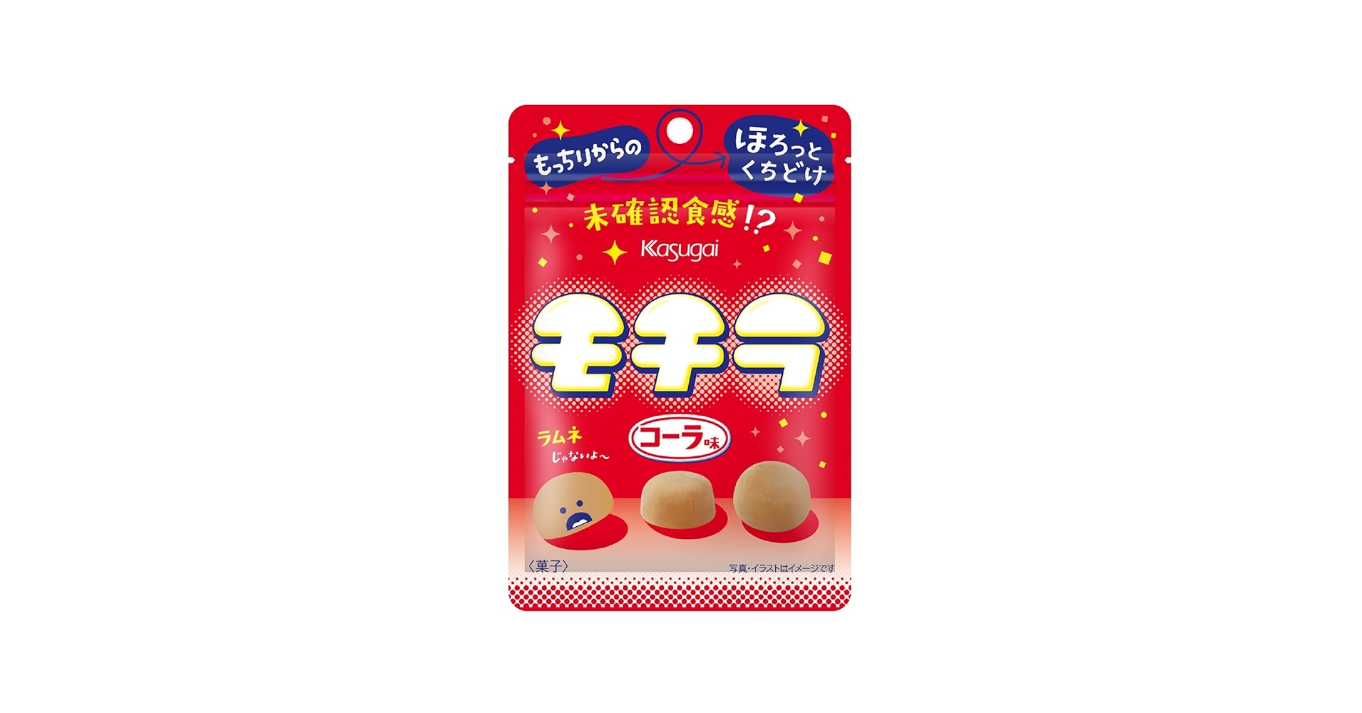 コーラ味　ライチ味 Amazon.co.jp: 赤穂化成 熱中対策ゼリーライチ味 150g×24個